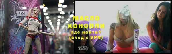 наркотики Баксан