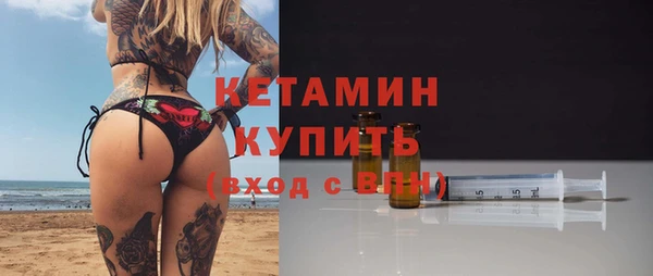 прущие крисы Белоозёрский