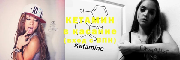 COCAINE Тутаев