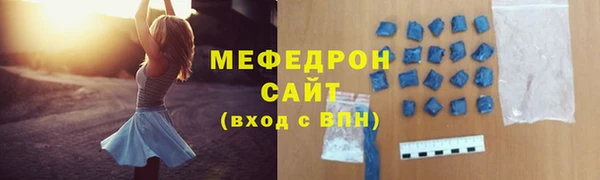 наркотики Баксан
