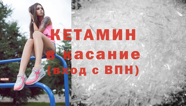 наркотики Баксан