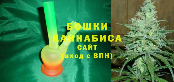 наркотики Баксан