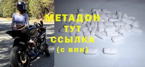 прущие крисы Белоозёрский