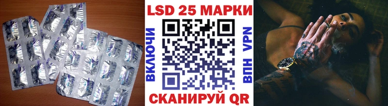 LSD-25 экстази ecstasy  купить наркоту  Ковдор 
