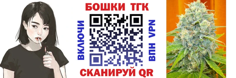 mega   Ковдор  Марихуана индика 